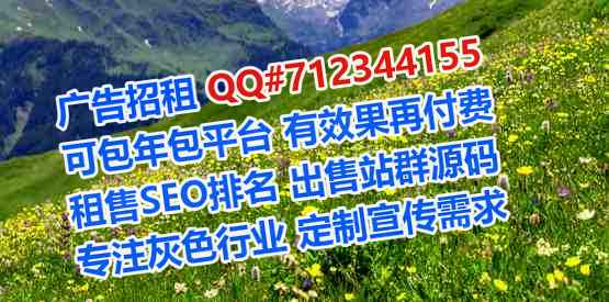 枣强卵妹保安经营部